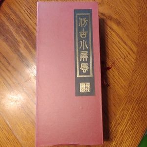 Free Storage box w/purchase